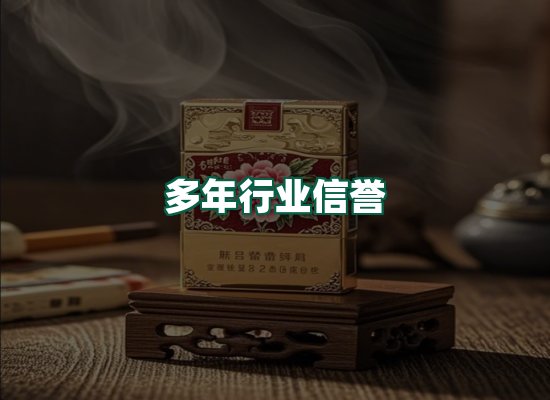 核心优势